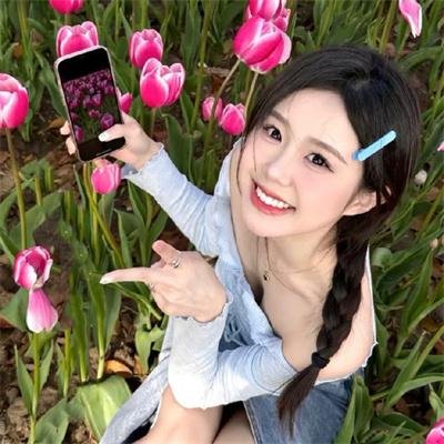 生活真美好